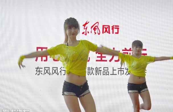 东风风行,东风,优越