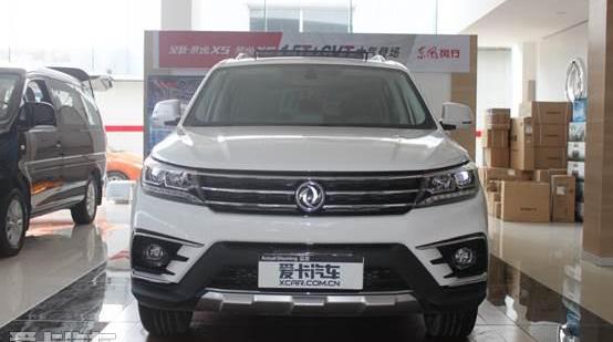 东风风行,东风,三菱