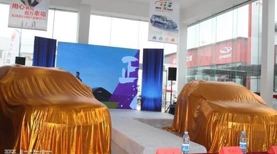 东风风行,东风,三菱