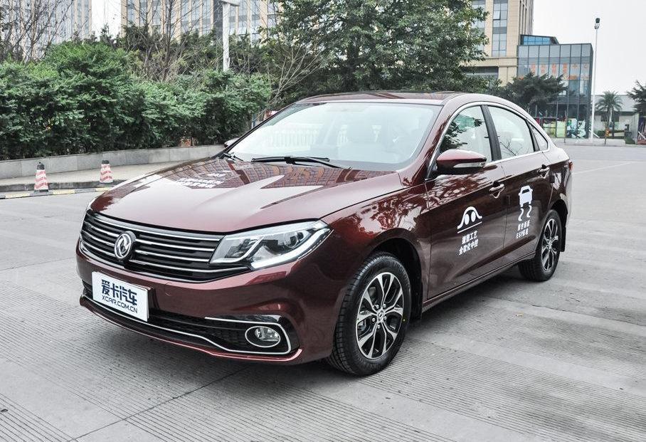 景逸S50,东风风行,东风,理念,发现