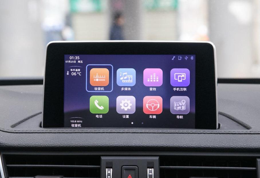 景逸S50,东风风行,东风,理念,发现