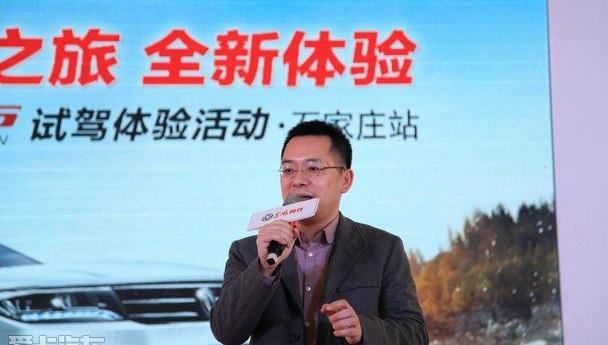 东风风行,东风,现代,标致,理念