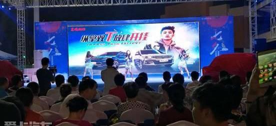 东风风行,东风,理念,北京,景逸S50