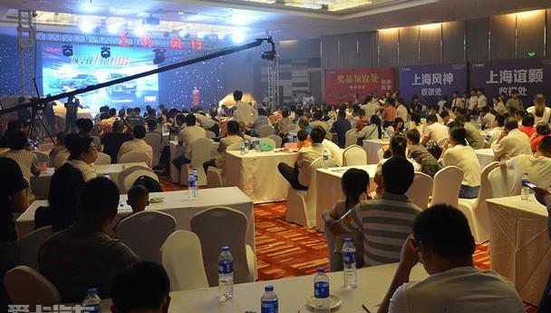 东风,东风风行,理念,北京,景逸S50