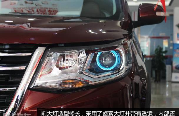 风行SX6,东风风行,东风