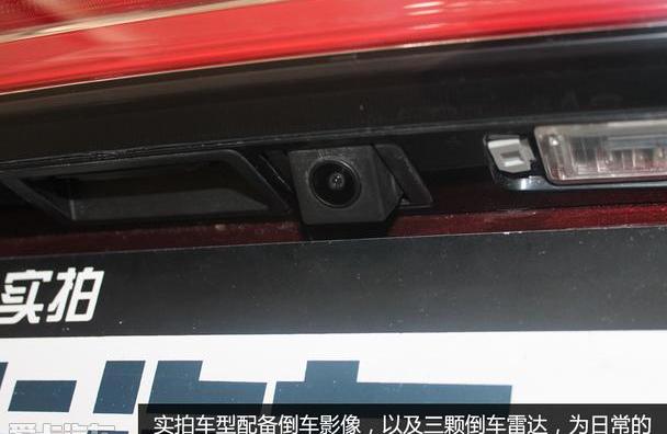 风行SX6,东风风行,东风