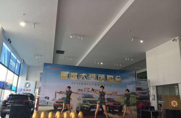 乘龙汽车,东风风行,菱智,东风