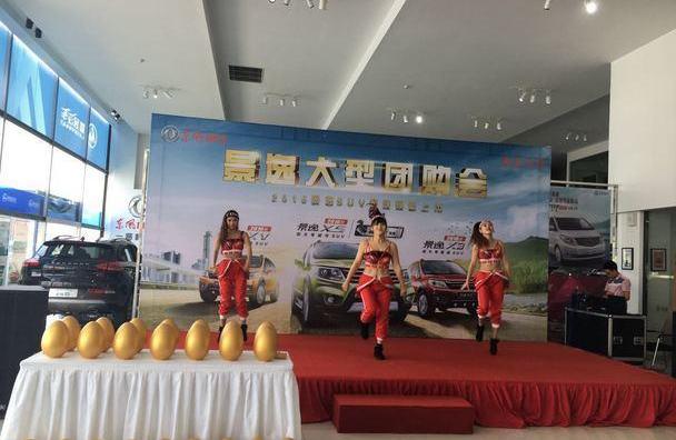 乘龙汽车,东风风行,菱智,东风