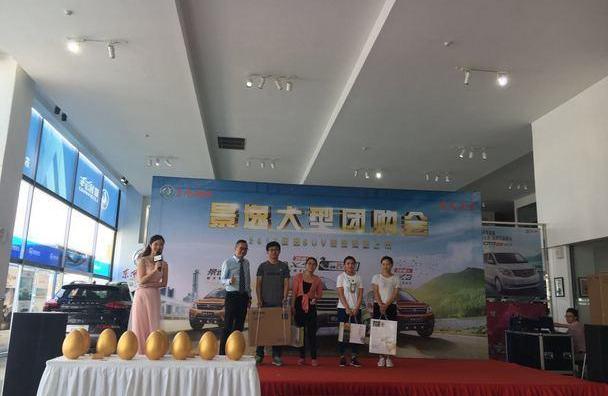 乘龙汽车,东风风行,菱智,东风