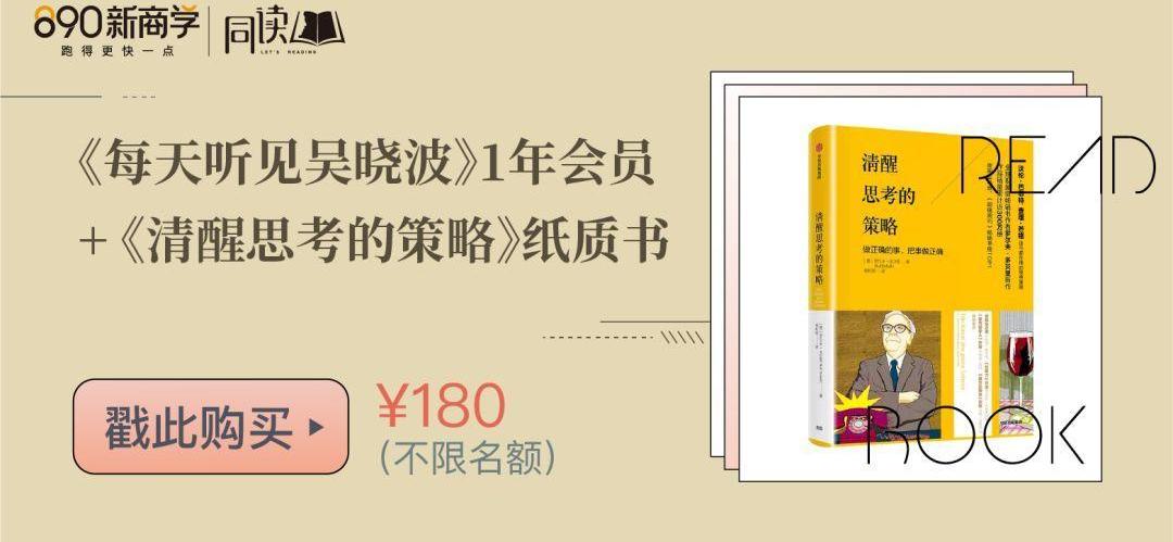 蔚来,宝马,本田,路虎,特斯拉