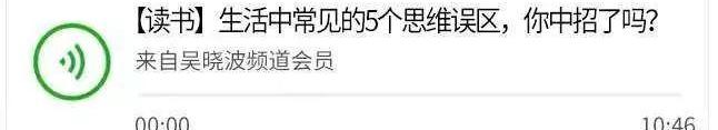 蔚来,宝马,本田,路虎,特斯拉