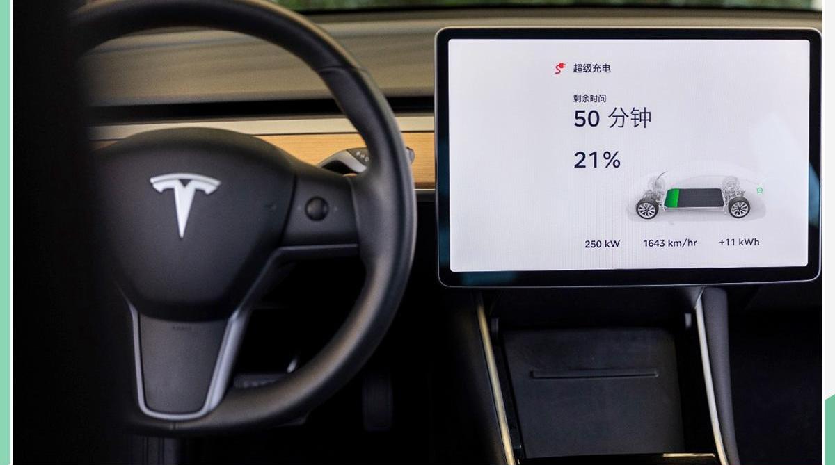 特斯拉,Model 3