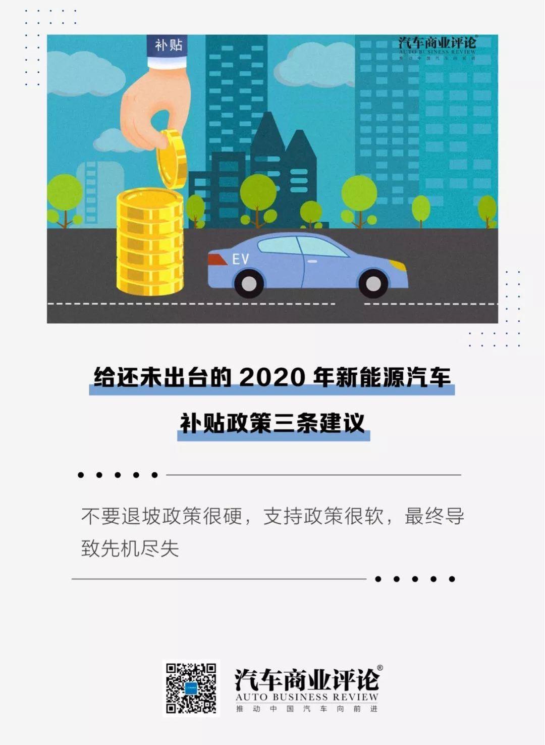 北京