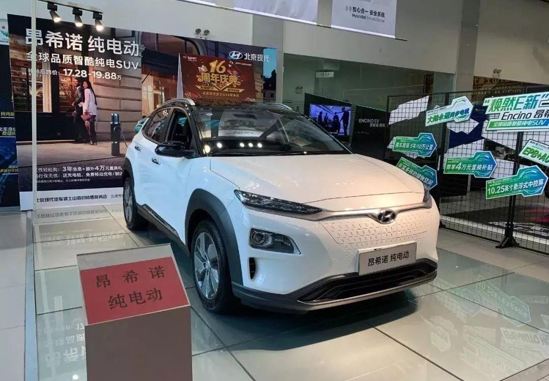 几何A,腾势,奥迪,比亚迪,北京