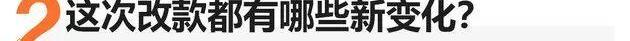 迈腾,大众,雅阁,途锐,凯美瑞