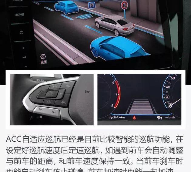 迈腾,大众,雅阁,途锐,凯美瑞