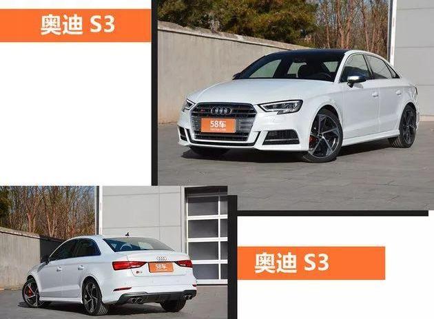 奥迪,奔驰,奥迪A3,奔驰C级,宝马