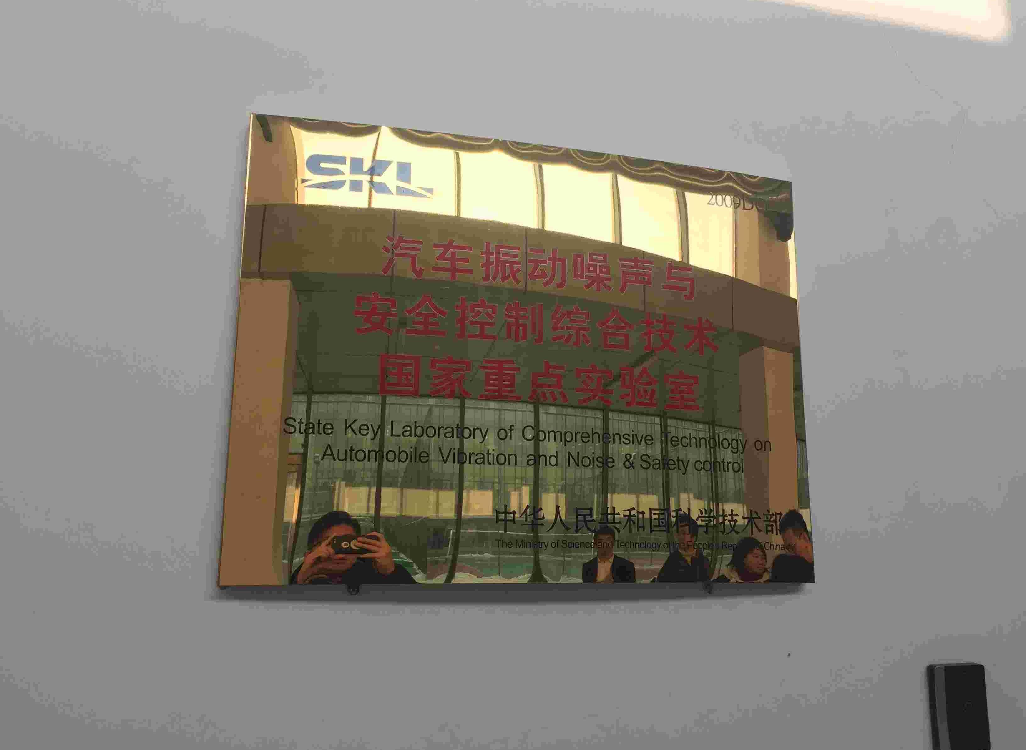 奔腾,一汽,奔腾T99