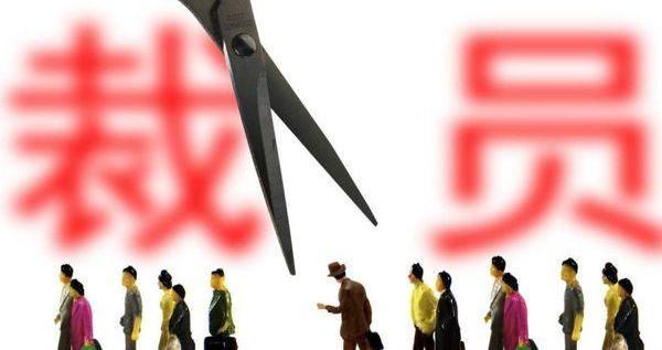 奔驰,北京,宝马,发现,蔚来