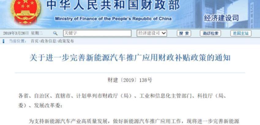 奔驰,北京,宝马,发现,蔚来
