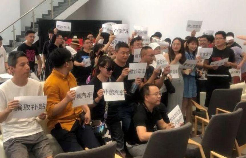 蔚来,小鹏,天际汽车,爱驰,零跑汽车