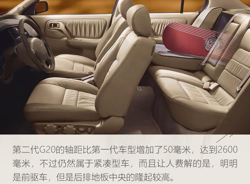 英菲尼迪,日产