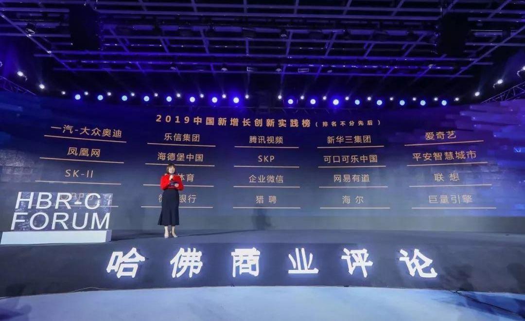 奥迪,奥迪Q8,理念,大众,一汽