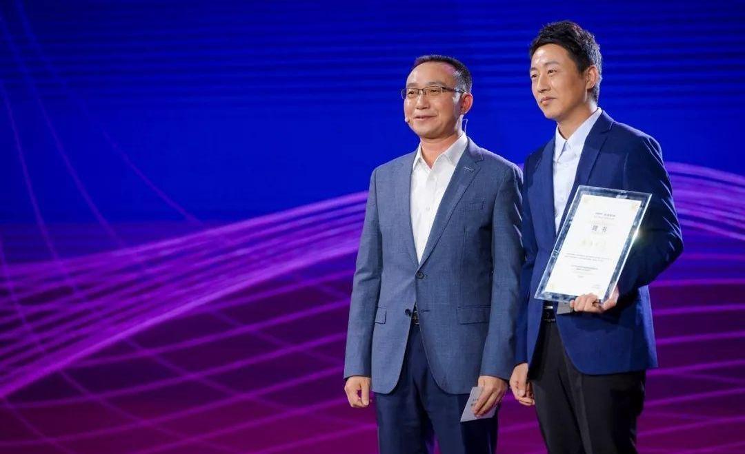 长安,长安欧尚,理念,鲸,远程