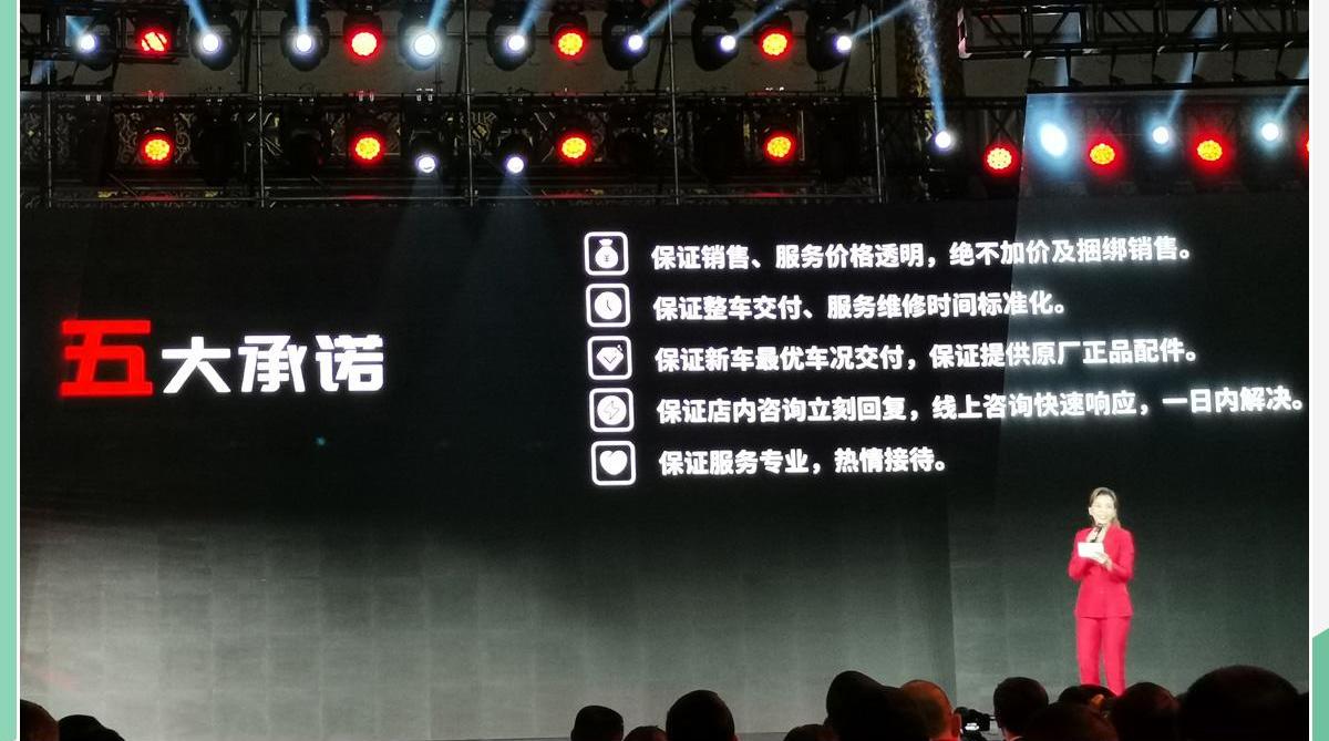 长安,长安欧尚,鲸