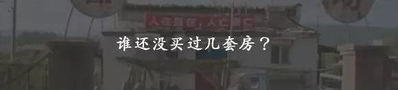 北京,北京汽车,理念