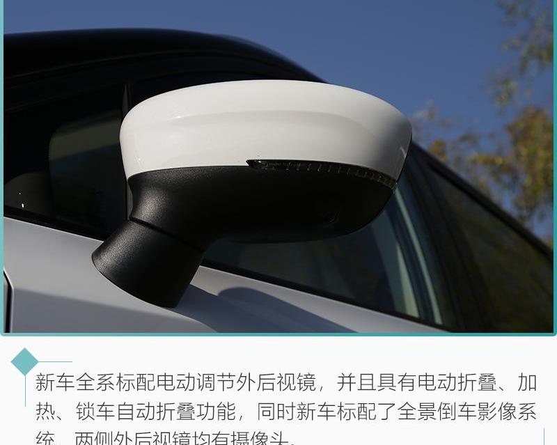 爱驰,爱驰U5