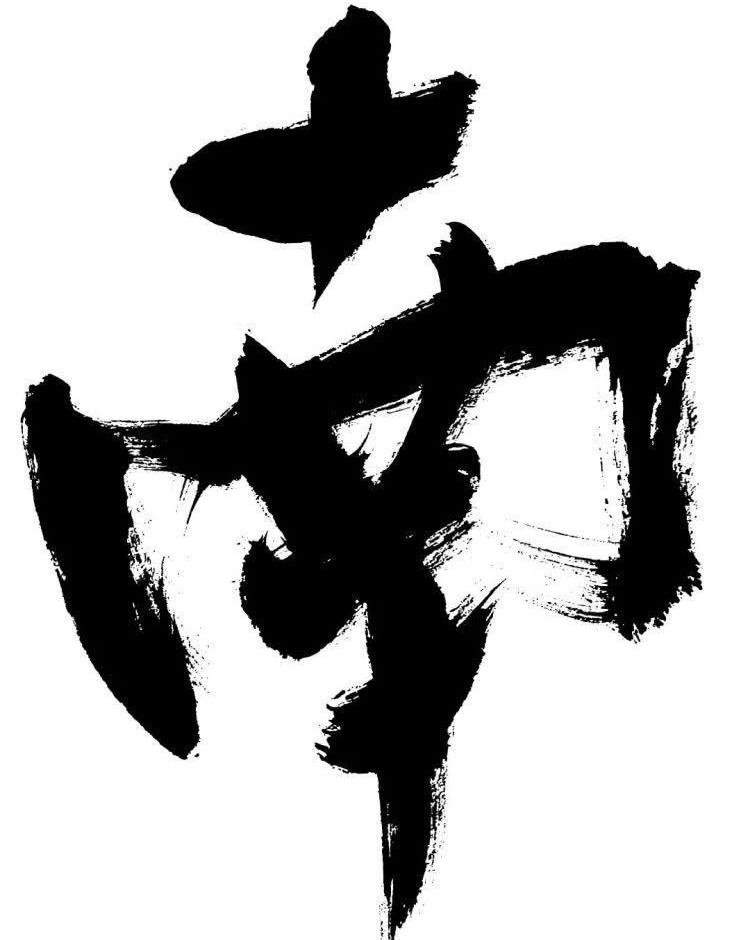 奇瑞,丰田,领克,蔚来,大众