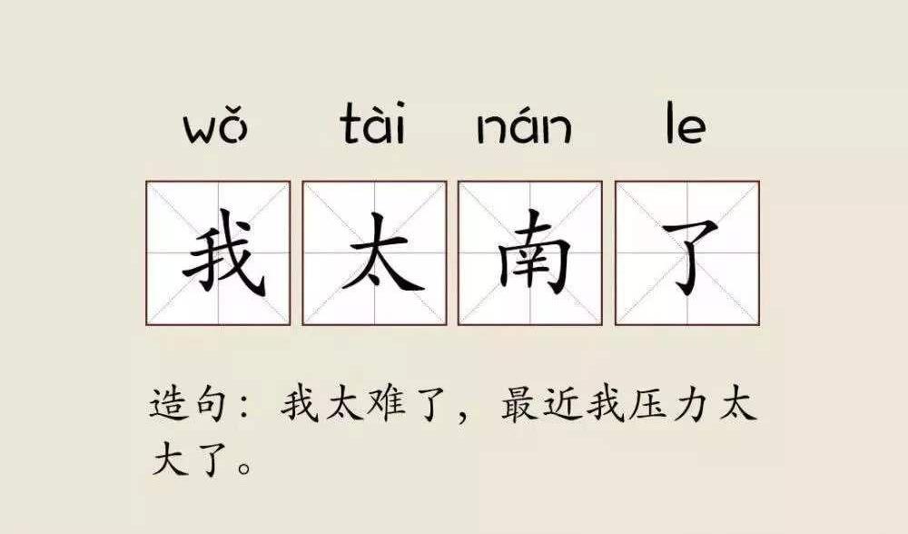 奇瑞,丰田,领克,蔚来,大众