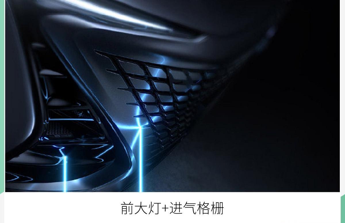 长安,鲸