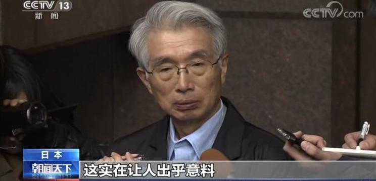 日产,三菱