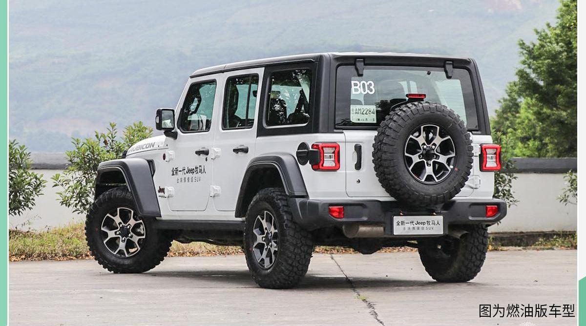 牧马人,北京,Jeep
