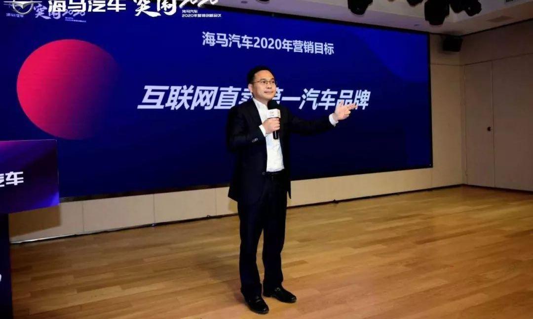 名爵,海马,小鹏,奔腾,名爵6