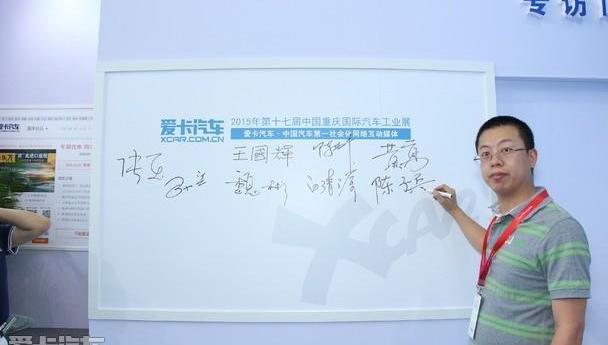 东风风行,东风,菱智,景逸S50