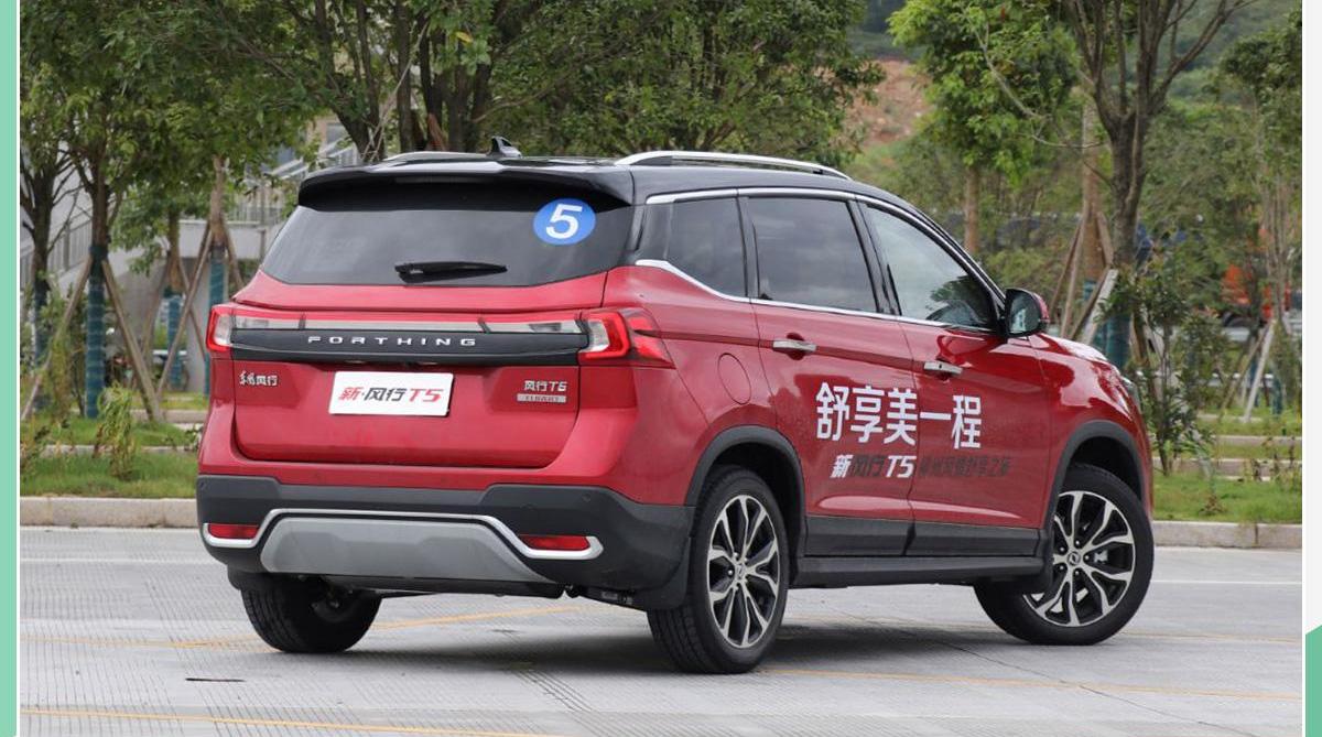 东风,东风风行,风行T5,菱智,风行S50 EV