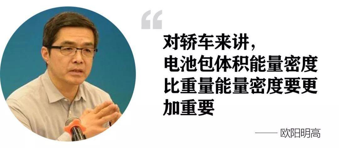 特斯拉,比亚迪,Model 3,元新能源,东风