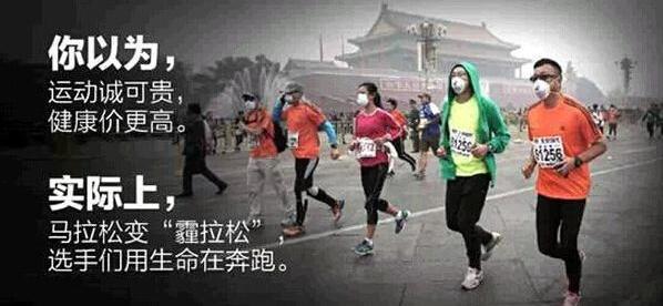 东风风行,东风,菱智,三菱