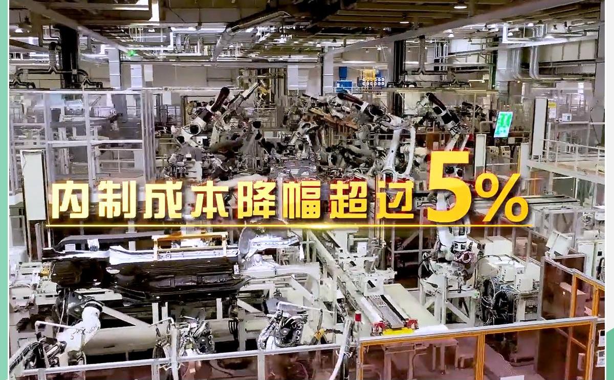 丰田,一汽,亚洲龙