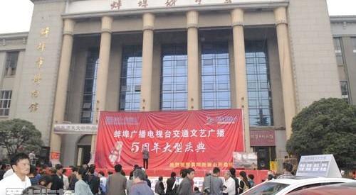 东南,海马,三菱