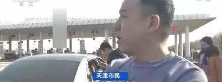 世纪