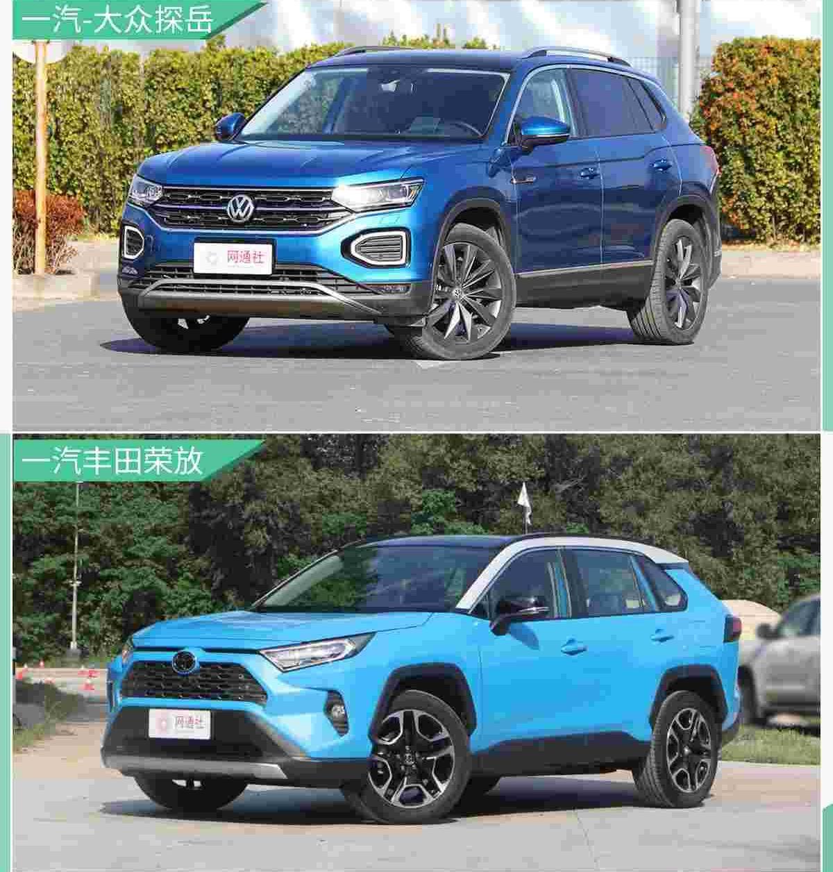 一汽,奔腾,红旗,大众,丰田