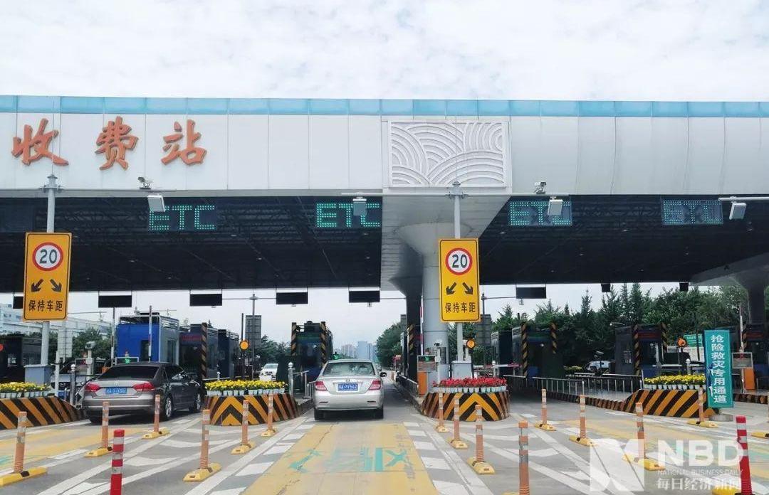 DS,发现