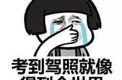 北京