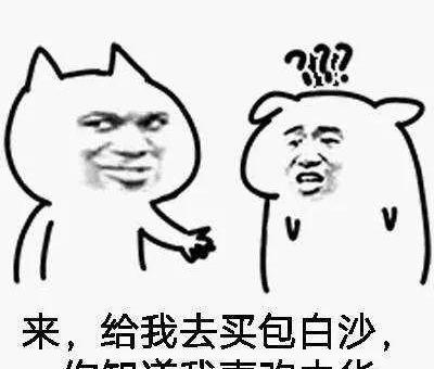 北京