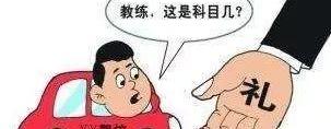北京