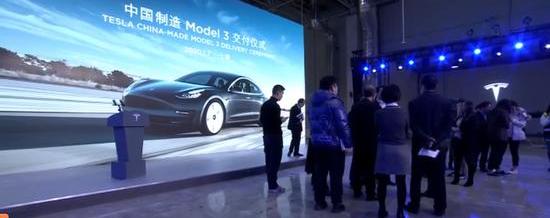特斯拉,Model 3,Model Y